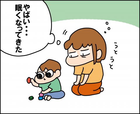 育児漫画 ゆゆ家の男子観察日記 第16話 ゆゆ