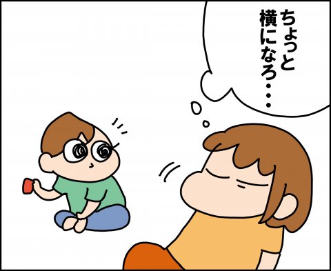 育児漫画 ゆゆ家の男子観察日記 第16話 ゆゆ