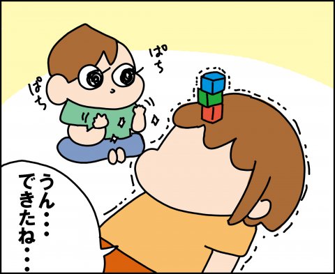 育児漫画 ゆゆ家の男子観察日記 第16話 ゆゆ