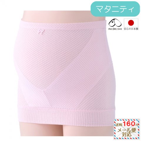 要出典 マタニティ プチプラ ママのお店 &M