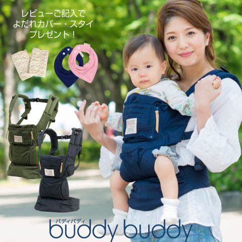 要出典 新生児 グッズ LUCKY BABY STORE