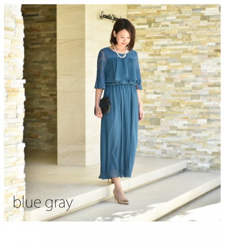要出典 マタニティ 洋服 パールズ