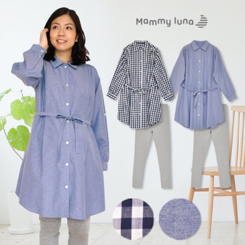 要出典 マタニティ 洋服 マミールナ