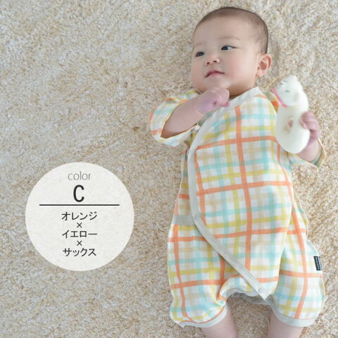 要出典 新生児 グッズ ほほえみ工房