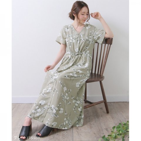 要出典 妊婦 服 グランディール
