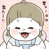マイペースうぴちゃん日誌 第11話 アイキャッチ