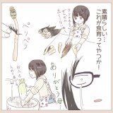 寝落ち育児バンザイ! 第8話 とも