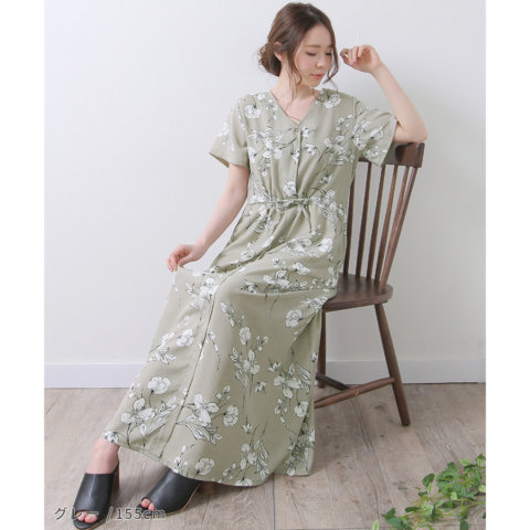 要出典 妊婦 服 グランディール