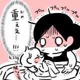 ムチムチ!プニプニ!ちびたろ! 第23話 ちひろ