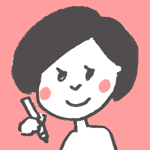 園内せな