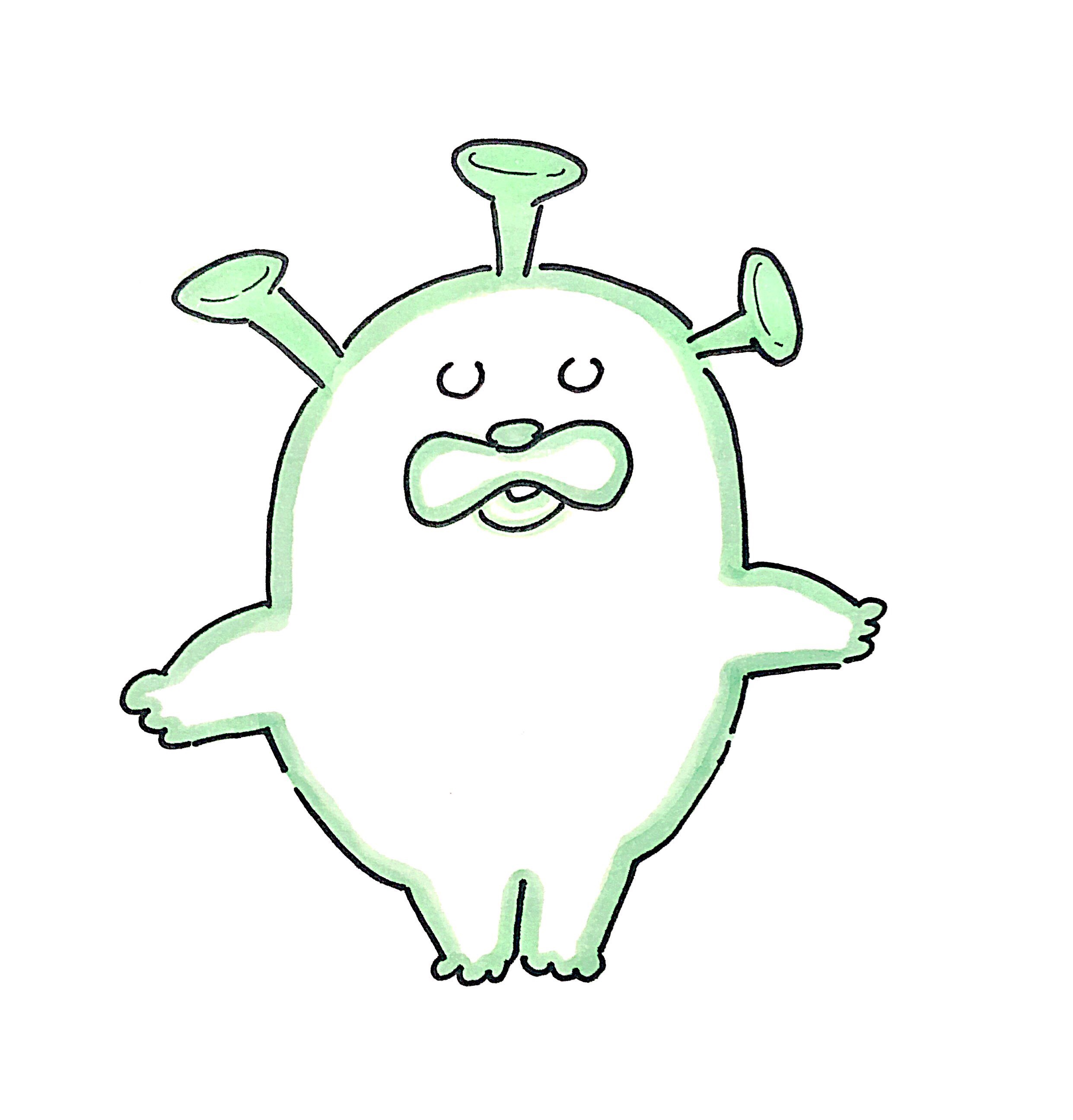 なかじま