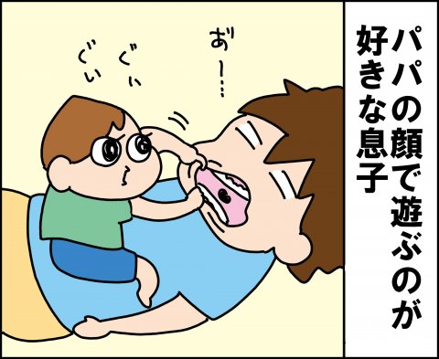 育児漫画 ゆゆ家の男子観察日記 第19話 ゆゆ