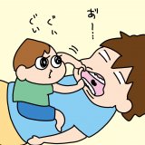 ゆゆアイキャッチ
