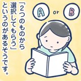 cd3225d0dce7bd55390b8d5123ad9095_1565000933