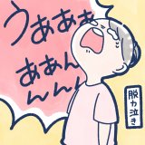 486e8bf670747a27bc328d228c834cbf_1565002794