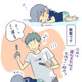 ツルリンさん連載20話 2