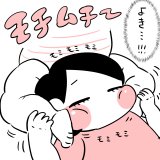 ムチムチ!プニプニ!ちびたろ! 第28話 ちひろ
