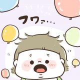 マイペースうぴちゃん日誌 第15話 アイキャッチ