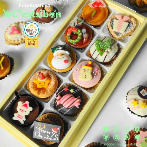要出典 セシボン クリスマスプチケーキ10個入