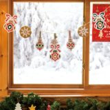 要出典 クリスマスガーランド クラシカル クリスマスガーランド