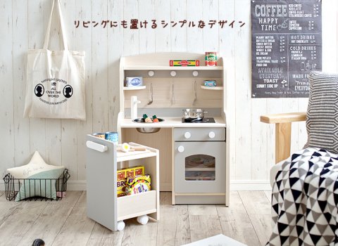 要出典 クリスマスプレゼント 女の子 2歳 3歳 smart-i 木製 ままごとキッチン minicook4