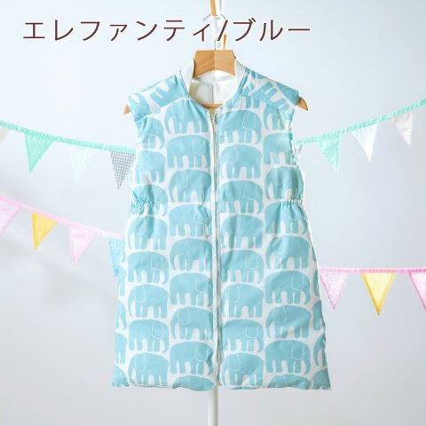 要出典 赤ちゃん スリーパー 西川産業 フィンレイソン ダウン スリーパー ベビー用