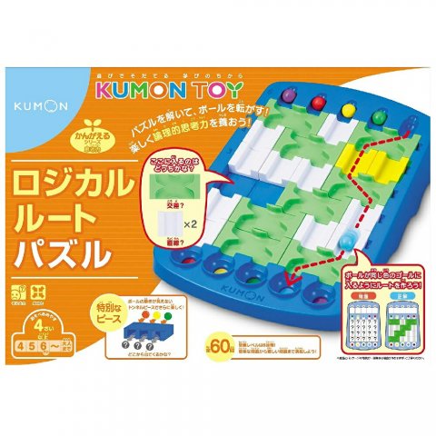 要出典 くもんのロジカルルートパズル