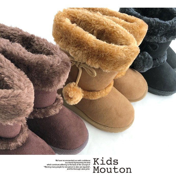 足元からポカポカ かわいくて暖かいキッズ用のムートンブーツ6選 こそだてハック