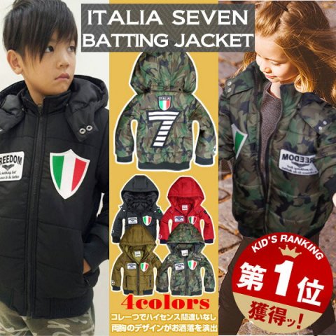 要出典 ITALIA SEVENバイカーズベビー ダウンジャケット