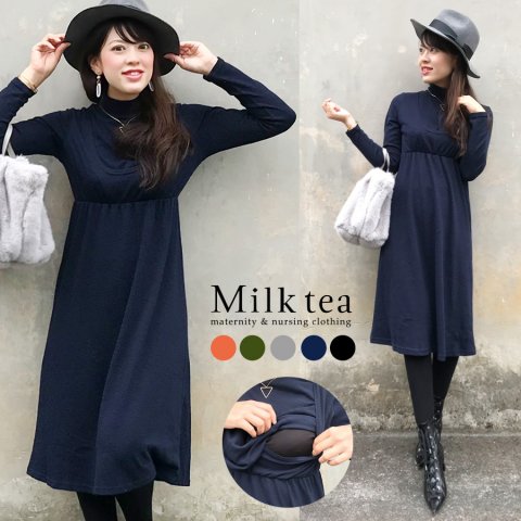 要出典 マタニティ 秋冬 ミルクティー マタニティ ソフトタッチ・タートルネックワンピース