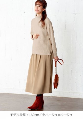 要出典 マタニティ 冬 コーデ エンジェリーベ マタニティ 授乳口付 ニット&シフォン ゆったり異素材ロングワンピース