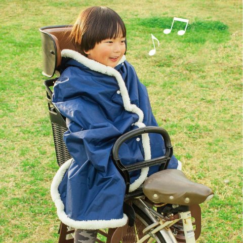 要出典 自転車 防寒グッズ 自転車送り迎え用 防寒ポンチョ