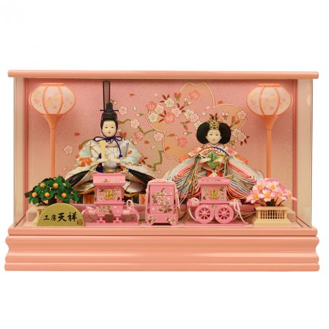 雛人形 人形工房天祥 ぷり姫シリーズ 芥子親王飾り雛 ケース入り