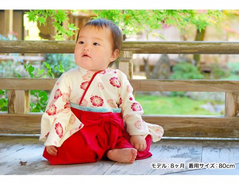 要出典 袴 ロンパース 女の子 袴風ロンパース 女の子