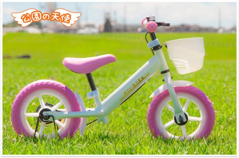 要出典 3歳 女の子 誕生日プレゼント Airbike 公園の天使