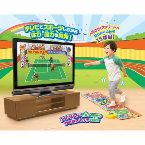 要出典 3歳の男の子への誕生日プレゼント あそんで体力・集中力UP!アンパンマンスポーツ育脳マット