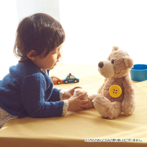 要出典 1歳 誕生日 女の子 ペチャット ぬいぐるみをおしゃべりにするボタン型スピーカー