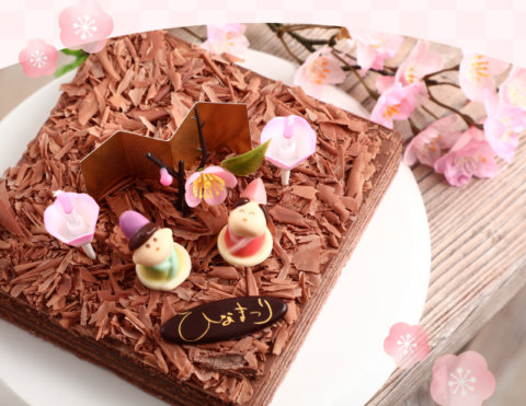 要出典 ひな祭り ケーキ ボヌール・カレ チョコレート ひなまつりケーキ