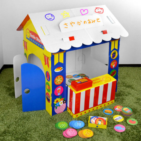 要出典 2歳 男の子 誕生日 プレゼント ダンボールハウス NEWおみせやさん2