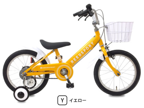 要出典 4歳 誕生日 男の子 チャリンクス 幼児自転車