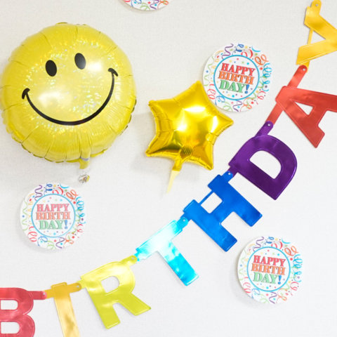 要出典 4歳 誕生日 男の子 新スタンダードバースデーセット