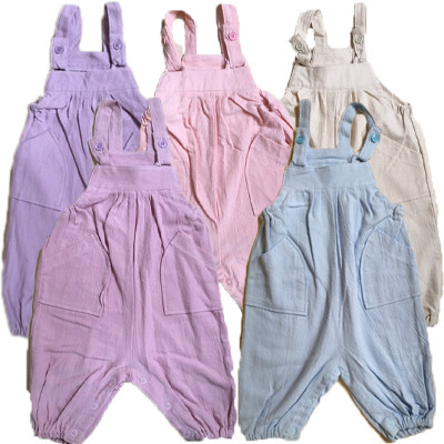 要出典 激安ベビー服 イケモト