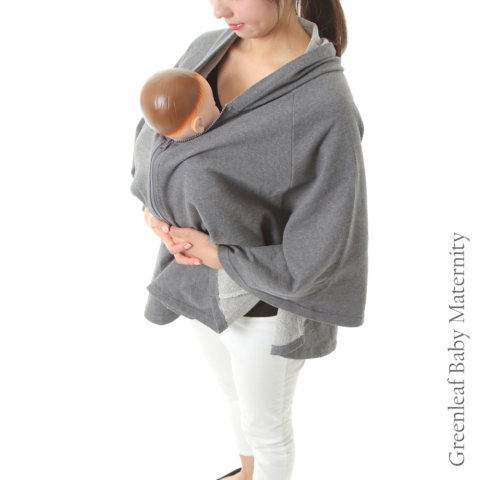 要出典 グリーンリーフベビー 授乳ケープ ポンチョ