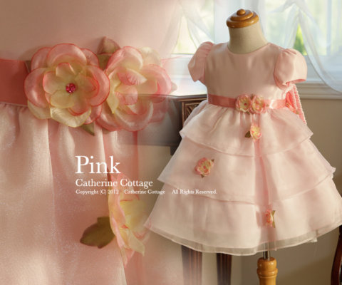 要出典 激安ベビー服 通販ショップ キャサリンコテージ