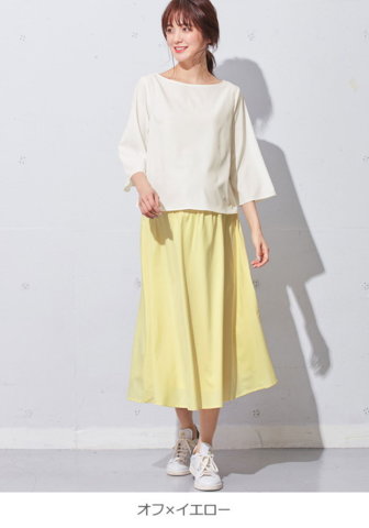 要出典 妊婦健診 服装 エンジェリーベ イージーケアストレッチローンボートネックセットアップ