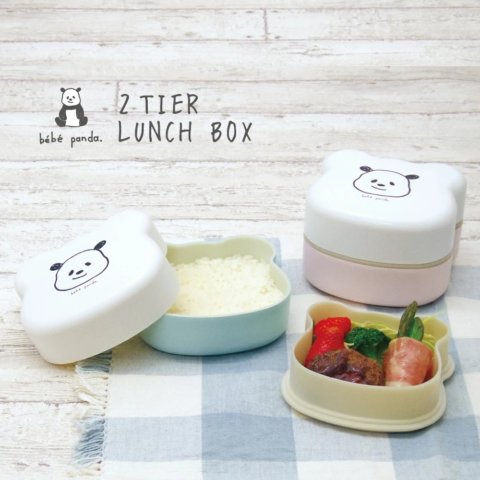 要出典 子供用お弁当箱 プライムナカムラ ダイカット2段弁当箱 べべパンダ