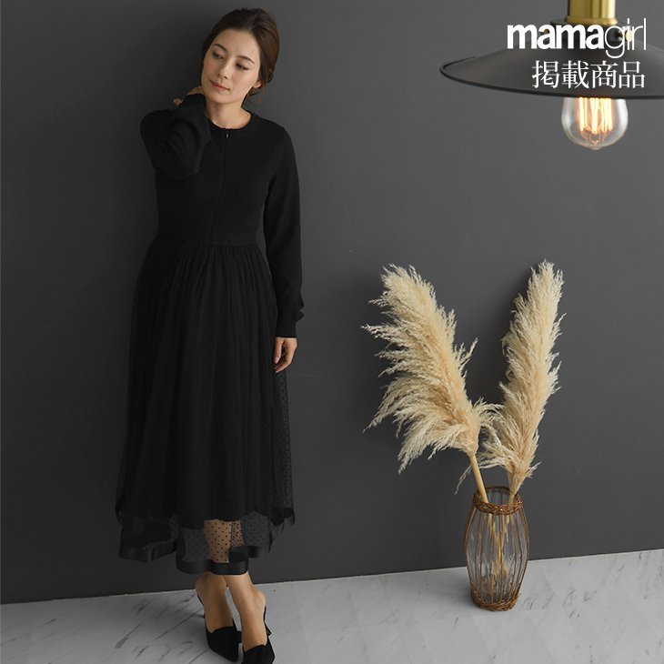 授乳口つきワンピースはママの必須アイテム おしゃれで人気の10選 こそだてハック