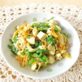 オクラチャンプル 完了期 離乳食(アイキャッチ)