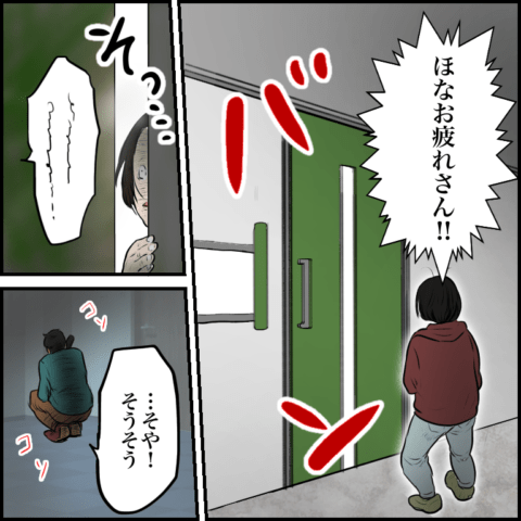 使用不可 記事広告 アラウ.ベビー むちこ