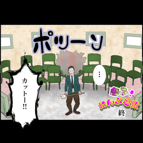 使用不可 記事広告 アラウ.ベビー むちこ